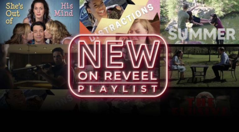 New on Reveel - July 15th